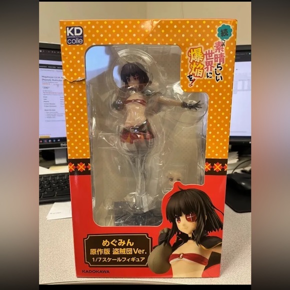 Megumin Band of Thieves Ver. Konosuba 1/7 Scale - Picture 2 of 4